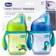 Chicco Semi Soft Spout Trainer Cup 2-pack