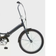 Schwinn Hinge 20 Kids Bike