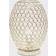 Elegant Designs Elipse Table Lamp 27.9cm