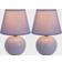 Simple Designs Mini 2-pack Table Lamp 22cm 2pcs