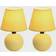 Simple Designs Mini 2-pack Table Lamp 22cm 2pcs