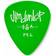 Dunlop Gels Green Medium Light 12-pack