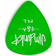 Dunlop Gels Green Medium Light 12-pack