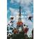 Ravensburger You Are My Missing Peace 99 Pieces