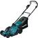 Makita DLM330RT (1x5.0Ah) Tosaerba a Batteria