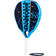 Babolat Air Vertuo 2022