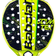 Babolat Vertuo Counter 2022