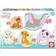 Educa Baby Puzzles Disney Animals 2 19 Pieces