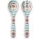 TarHong Rio Medallion Salad Server 2pcs