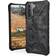 UAG Pathfinder Series Case for Galaxy S21+