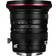 Laowa 20mm F4 Zero-D Shift for Canon EF