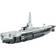 Cobi USS Tang SS 306 4831