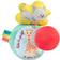 Sophie la girafe Sense & Soft Vibrating Sound Ball