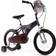 Huffy Star Wars 16 Inch Bike - Black