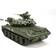 Tamiya US M551 Sheridan Kit 1:16