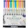 Zebra Mildliner Double Ended Highlighter 10-Pack