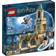 LEGO Harry Potter Hogwarts Courtyard Siriuss Rescue 76401