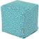 Majestic Home Goods Towers Pouffe 17"