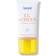 Supergoop! CC Screen 100% Mineral CC Cream SPF50 PA++++ 306W