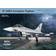 HobbyBoss EF-2000 Eurofighter Typhoon