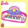 Reig Barbie Keyboard