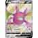 Pokémon Sword & Shield Shiny Star V Crobat Japansk High Class Box