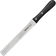 Samura Harakiri SHR-0057B Brødkniv 18.034 cm