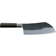 Satake Kuro Mori SKURO26 Kødkniv 20 cm