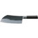 Satake Kuro Mori SKURO26 Kødkniv 20 cm