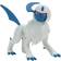 Pokémon Battle Figure Absol 8cm