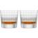 Schott Zwiesel Hommage Whiskyglass 38cl 2st