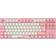 Varmilo VEA88 Sakura V2 TKL Cherry MX Red (Nordic)