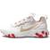 NIKE React Element 55 M - White Desert Ember