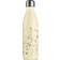 JobOut Maxi Summer Meadow Vattenflaska 0.75L