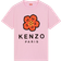 Kenzo Boke Flower Loose T-shirt - Rose