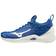 Mizuno Wave Momentum M - True Blue/White