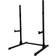 Titan Life Adjustable Squat Stand II