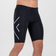 2XU Core Compression Shorts Men - Black/Silver