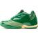 Adidas T-Mac 2.0 Restomod SVSM - Team Dark Green/Gold Metallic/Cloud White