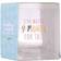 Pearhead I've Waited 9 Months for This Motherhood Vinglas 47.318cl