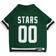 Pets First Dallas Stars Hockey Jersey XS