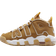 Nike Air More Uptempo GS - Wheat/Pollen/Gum Light Brown/White