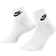 Nike Everyday Essential Socks 3-pack - White/Black