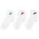 Nike Everyday Essential Ankle Socks 3-pack - Multicolour