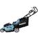 Makita DLM480PT2