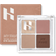 Holika Holika My Fave Eyeshadow Palette #04 Truffle