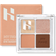 Holika Holika My Fave Eyeshadow Palette #02 Melba