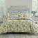 Laura Ashley Cassidy Bedspread Multicolor (233.68x223.52)