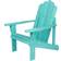 ShineCompany Adirondack Rocking Chair 36"