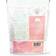 Bocce's Bakery Birthday Cake Biscuits 0.1kg